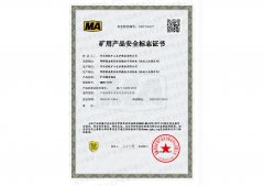 KM35-1770   MEF240627